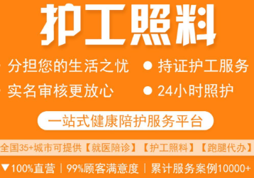 �˳ǻ���ƽ̨