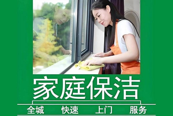 �˳�����Ժ